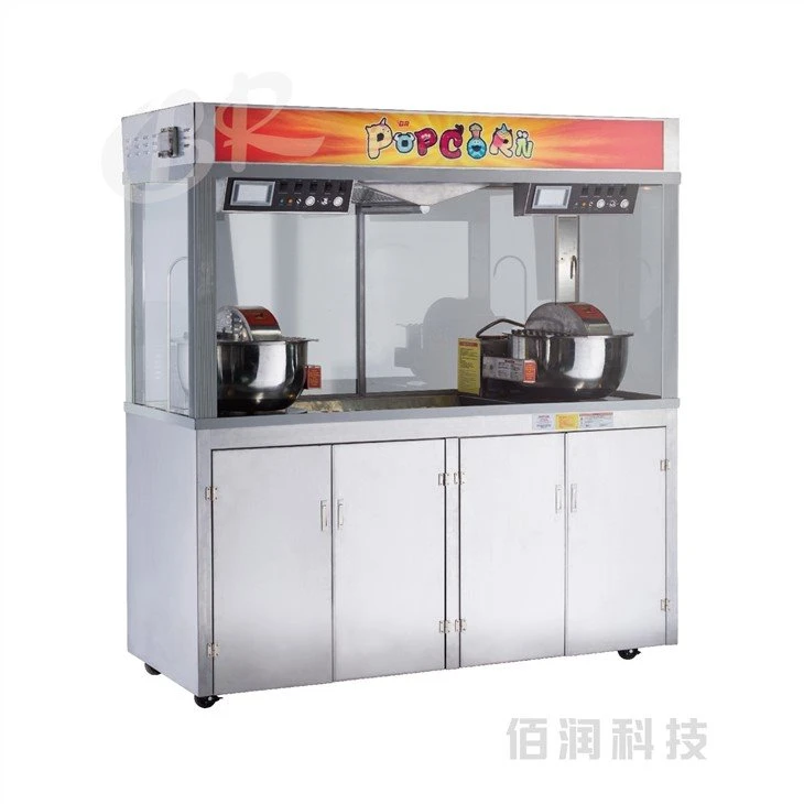 产品_46电磁双锅