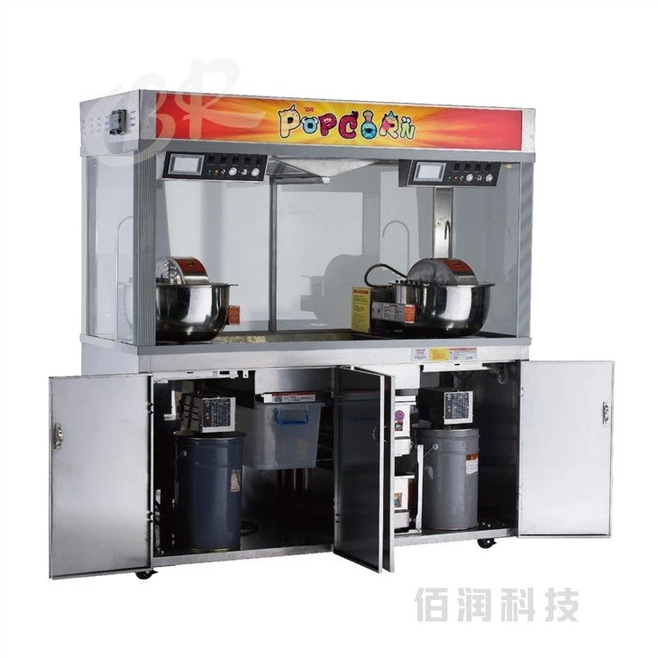 产品_46电磁双锅2