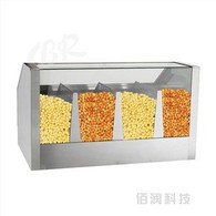 加热食品展示柜